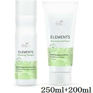 WELLA EG Gc R Vv[ 250ml + RfBVi[ 200ml