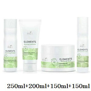 WELLA EG Gc R Vv[ 250ml + RfBVi[ 200ml + }XN 150ml + RfBVjOXv[ 150ml