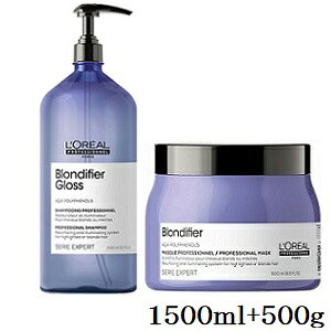 A ZG ufBt@CA[ Vv[ 1500ml + }XN 500g