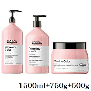 A ZG r^~mJ[ Vv[ 1500ml + RfBVi[ 750g + }XN 500g