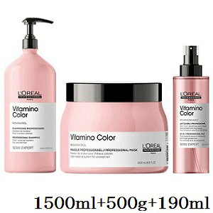 A ZG r^~mJ[ Vv[ 1500ml + }XN 500g + ~Xg 190ml