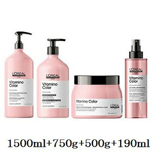 A ZG r^~mJ[ Vv[ 1500ml + RfBVi[ 750g + }XN 500g + ~Xg 190ml