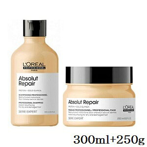 A ZG Au\[g R S[hVv[ 300ml + }XN 250g