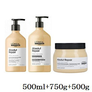 A ZG Au\[g R S[hVv[ 500ml + RfBVi[ 750g + }XN 500g