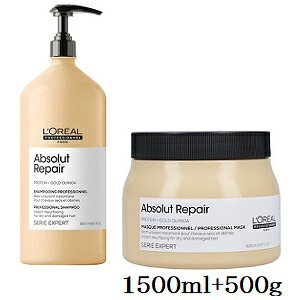 A ZG Au\[g R S[h Vv[ 1500ml + }XN 500g