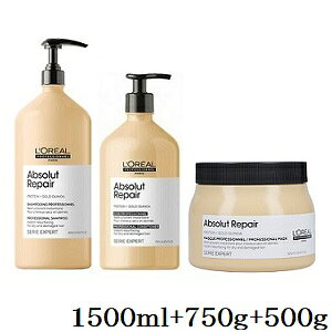 A ZG Au\[g R S[h Vv[ 1500ml + RfBVi[750g + }XN 500g