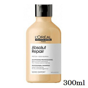 A ZG Au\[g R S[hVv[ 300ml