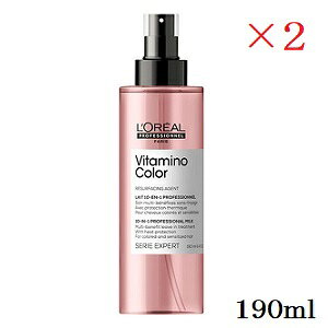 A ZG r^~mJ[ ~Xg 190ml ×2Zbg