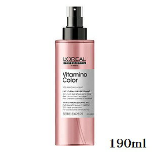 A ZG r^~mJ[ ~Xg 190ml