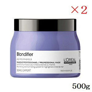 A ZG ufBt@CA[ }XN 500g ×2Zbg