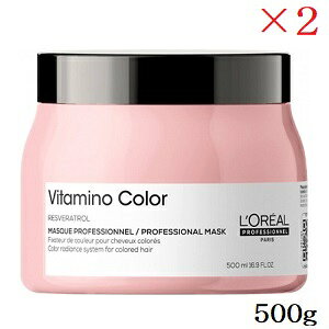 A ZG r^~mJ[ }XN 500g ×2Zbg