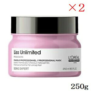 A ZG XA~ebh }XN 250g ×2Zbg