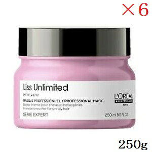 A ZG XA~ebh }XN 250g ×6Zbg