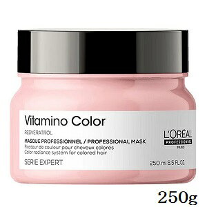 A ZG r^~mJ[ }XN 250g