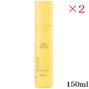 WELLA EG CBS TUVJ[veNVXv[ 150ml ×2Zbg