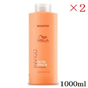 WELLA EG CBS j[gGb` fB[vVv[ 1000ml ×2Zbg