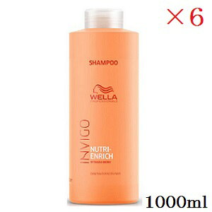 WELLA EG CBS j[gGb` fB[vVv[ 1000ml ×6Zbg