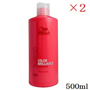 WELLA EG CBS J[uAX oCugJ[ g[gg 500ml ×2Zbg