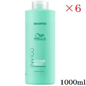 WELLA EG CBS {[u[Xg {fBt@COVv[1000ml ×6Zbg
