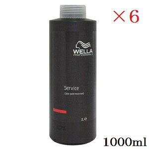 WELLA EG T[rX J[|Xg g[gg 1000ml ×6Zbg