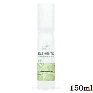 WELLA EG Gc R RfBVjOXv[ 150ml