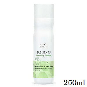 WELLA EG Gc R Vv[ 250ml