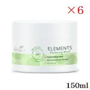 WELLA EG Gc R }XN 150ml ×6Zbg
