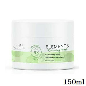 WELLA EG Gc R }XN 150ml