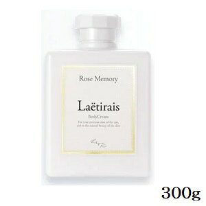 Laetirais eB[Y {fBN[ [Y[ 300g