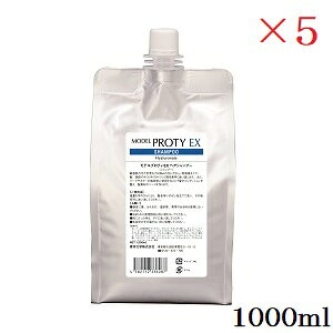 hw veB[ Vv[ EX 1000ml tB l֗p ×5Zbg