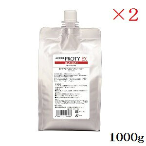 hw veB[ g[gg EX 1000g tB l֗p ×2Zbg