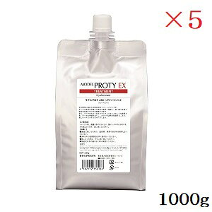 香栄化学 プロティー トリートメント EX 1000g レフィル 詰替用 ×5セット