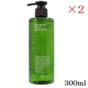 hw }gLV XJv Vv[ 300ml ×2Zbg