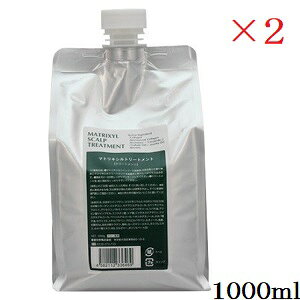 hw }gLV XJv g[gg 1000ml tB l֗p ×2Zbg