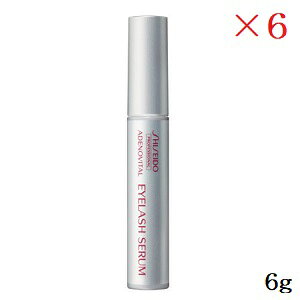 資生堂プロ アデノバイタル アイラッシュセラム 6g ×6セット