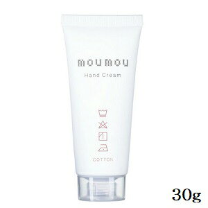 moumou [[ nhN[ 30g Rbg