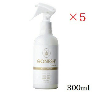�K�[�l�b�V�� GONESH Fabric MIST �z���C�g���X�N ×5�Z�b�g