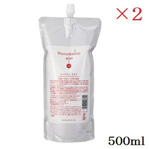 j[EFCWp imA~m ~Xg 500ml tB l֗p ×2Zbg