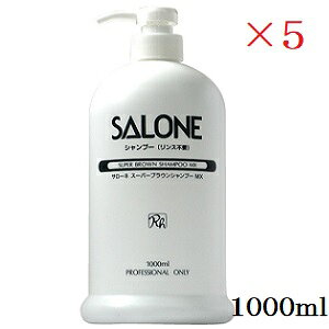 pVtBbNv_Nc T[l X[p[uE Vv[ MX 1000ml ×5Zbg