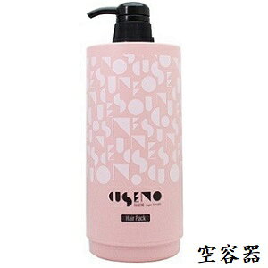 パシフィックプロダクツ クセノ ヘアパック カートリッジ容器