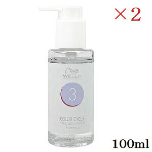 WELLA EG C~iJ[ CCF[ STEP3 100ml ×2Zbg