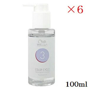 WELLA EG C~iJ[ CCF[ STEP3 100ml ×6Zbg