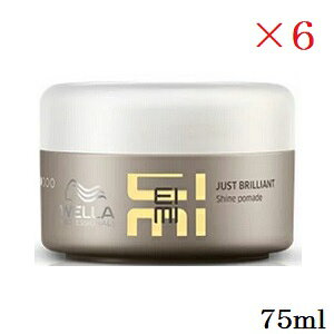 WELLA EG EIMI WXguAgN[ 75ml ×6Zbg
