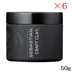 WELLA EG ZoXeBA NtgNC 50g ×6Zbg