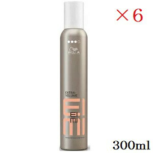 WELLA ウエラ EIMI エクストラボリュームムース 300ml ×6セット