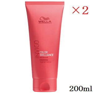 WELLA EG CBS J[uAX oCugJ[ RfBVi[ 200ml ×2Zbg