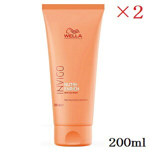 WELLA EG CBS j[gGb` fB[vRfBVi[ 200ml ×2Zbg