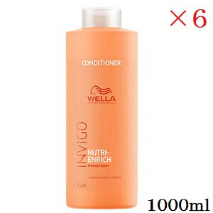 WELLA EG CBS j[gGb` fB[vRfBVi[ 1000ml ×6Zbg