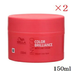 WELLA EG CBS J[uAX oCugJ[ g[gg 150ml ×2Zbg
