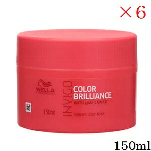 WELLA EG CBS J[uAX oCugJ[ g[gg 150ml ×6Zbg